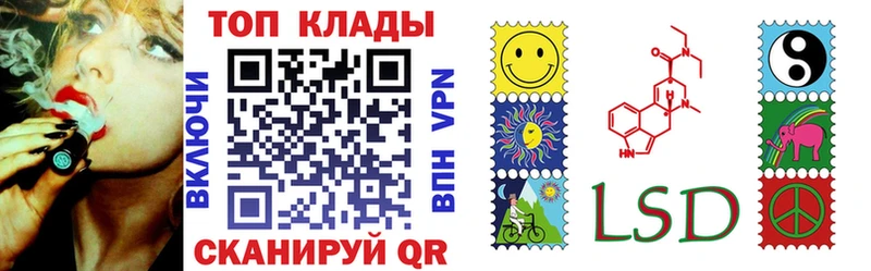 Какие есть наркотики Курильск Гашиш  Галлюциногенные грибы  Амфетамин  МЕФ  Cocaine 