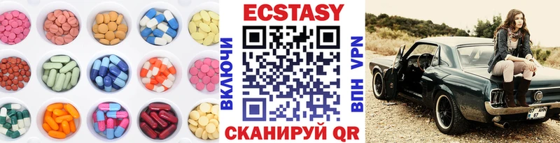 kraken ССЫЛКА  Курильск  Ecstasy MDMA 