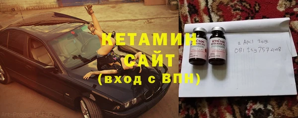 spice Пересвет