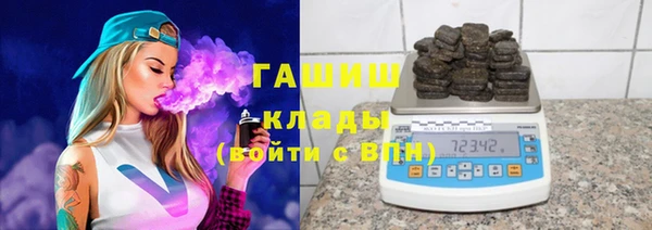 spice Пересвет