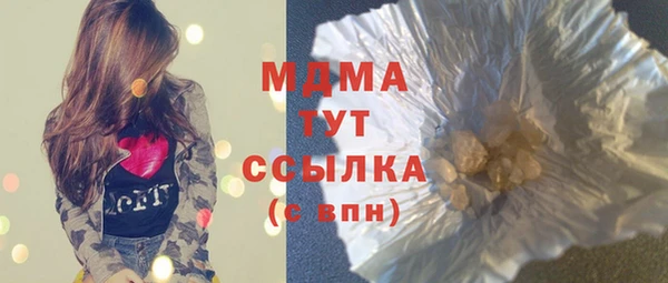 spice Пересвет