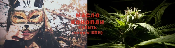 меф Пестово
