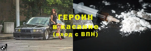 шишки Переславль-Залесский