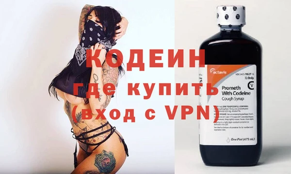 spice Пересвет