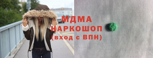 меф Пестово