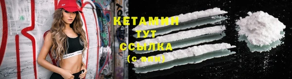 прущая мука Заполярный