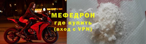 шишки Переславль-Залесский