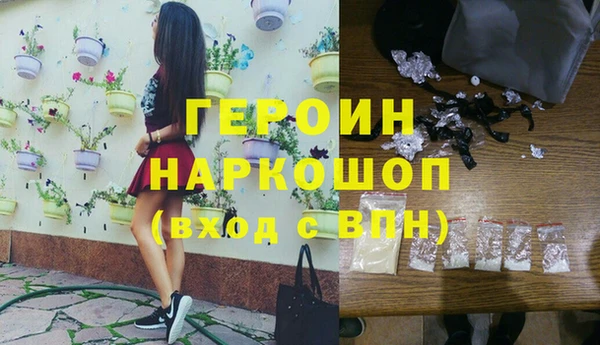 spice Пересвет