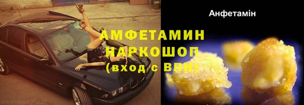 меф Пестово