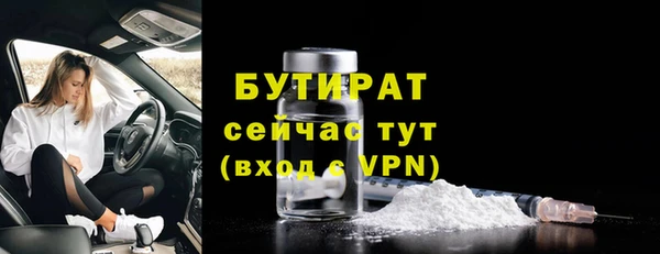 spice Пересвет