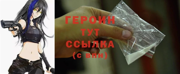 меф Пестово