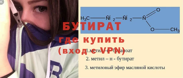 spice Пересвет