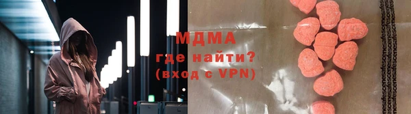 меф Пестово