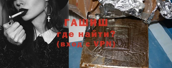 меф Пестово