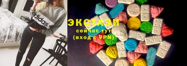 spice Пересвет