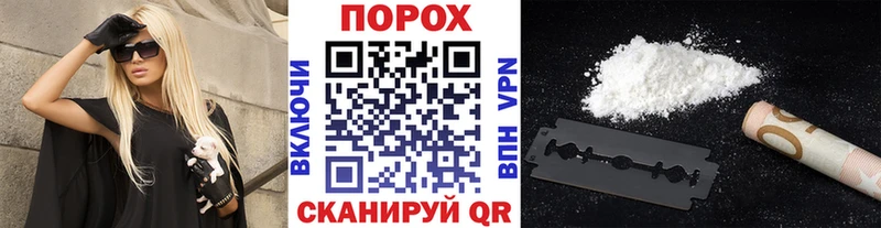 где найти наркотики  Курильск  Первитин мет 